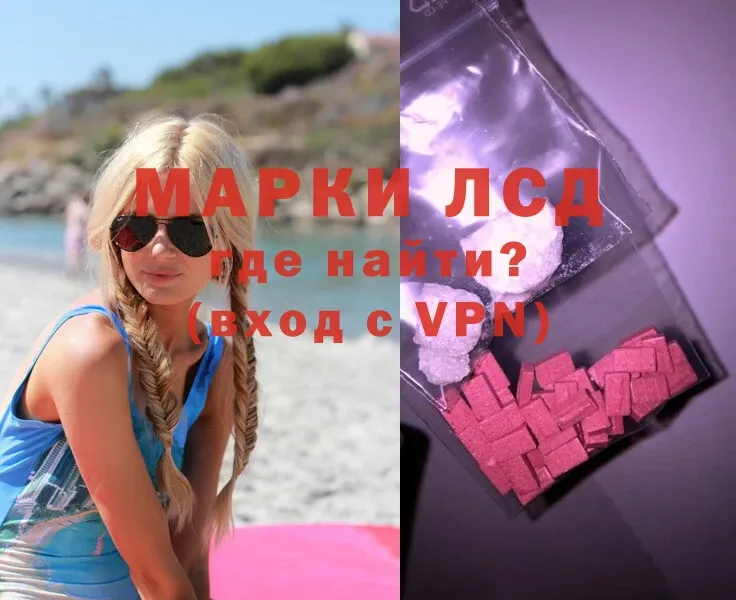 Виды наркоты Ак-Довурак COCAIN  МЕТАМФЕТАМИН  Бошки Шишки  Меф мяу мяу 
