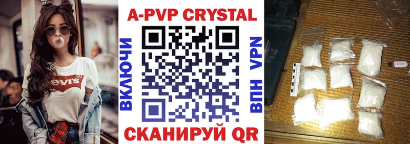 ГАШ Ак-Довурак
