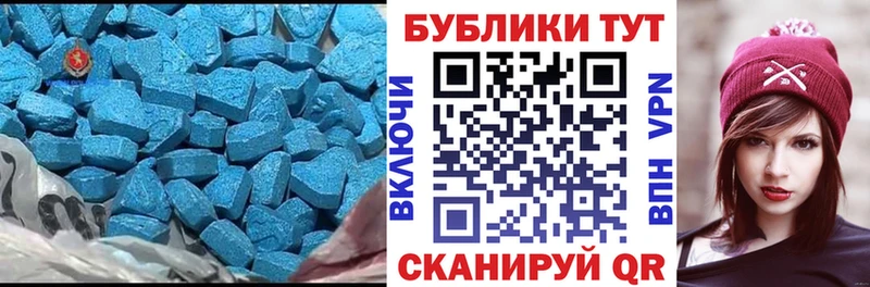 shop официальный сайт Ак-Довурак ЭКСТАЗИ бентли