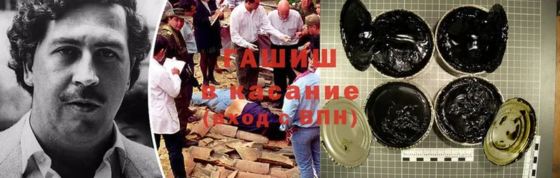 OMG зеркало  Ак-Довурак  ГАШИШ Premium 
