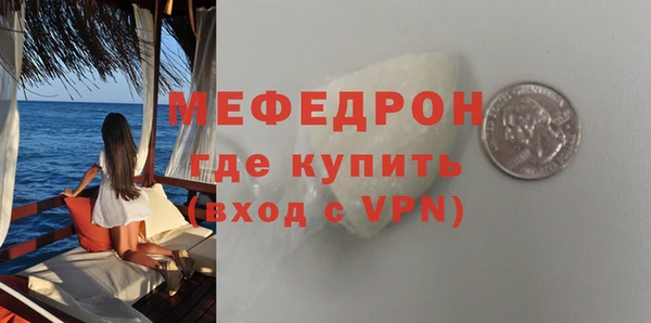 метадон Новодвинск