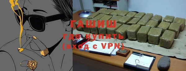 кокаин колумбия Сафоново