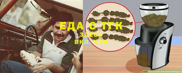 ECSTASY Сатка