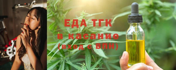 прущие грибы Новокубанск