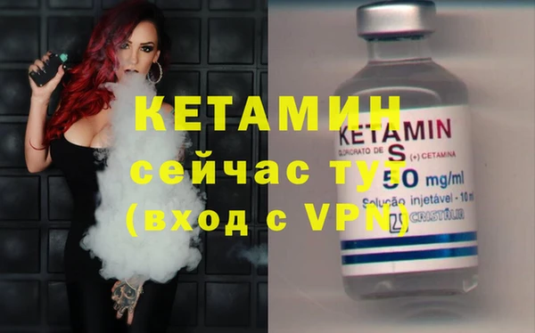 метадон Новодвинск