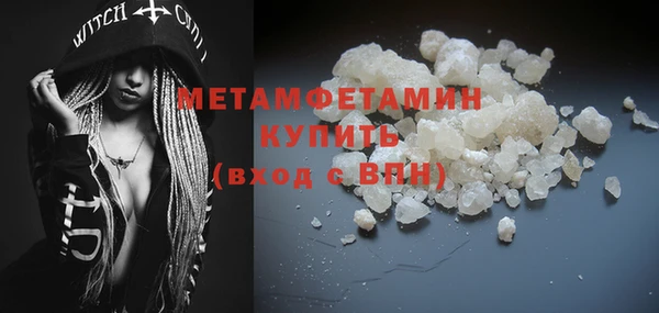 амф Новозыбков