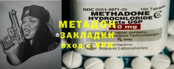 амф Новозыбков