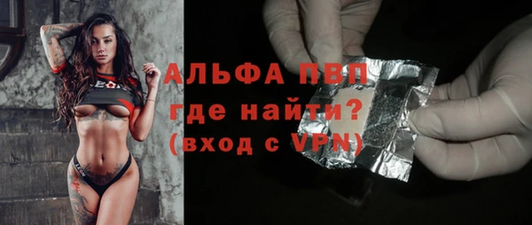 кокаин колумбия Сафоново