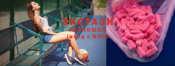 кокаин колумбия Сафоново