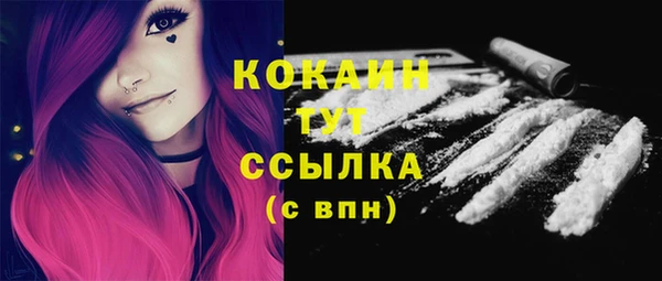 ECSTASY Сатка
