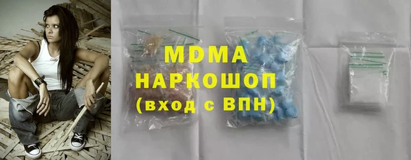 кокаин колумбия Сафоново