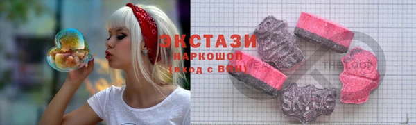 метадон Новодвинск