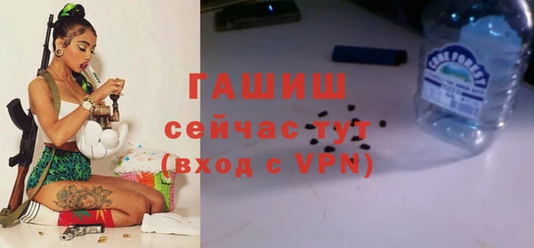кокаин колумбия Сафоново