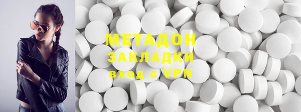 прущие грибы Новокубанск