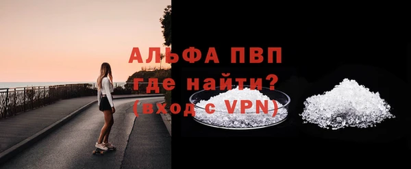 метадон Новодвинск