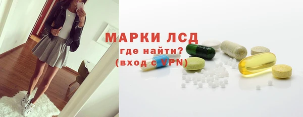 кокаин колумбия Сафоново