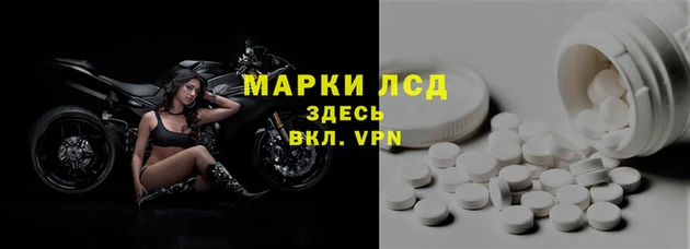 кокаин колумбия Сафоново