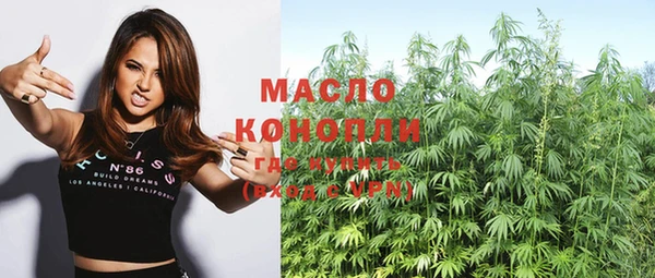 кокаин перу Саяногорск