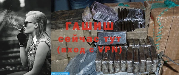 метадон Новодвинск