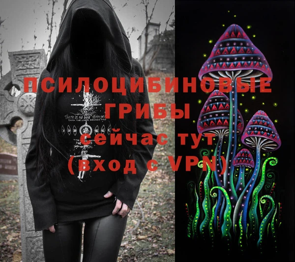 кокаин колумбия Сафоново