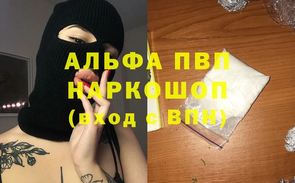 кокаин колумбия Сафоново