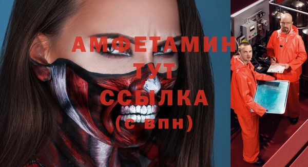 кокаин колумбия Сафоново
