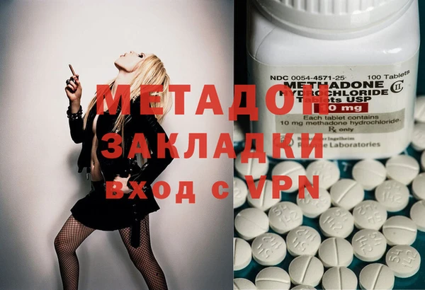 кокаин колумбия Сафоново