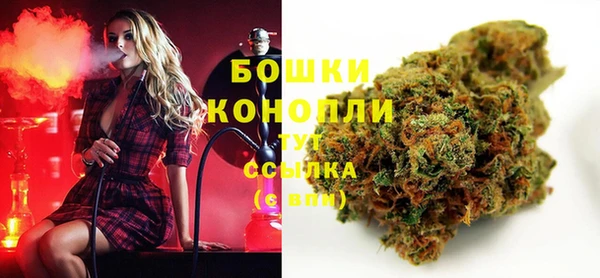 кокаин колумбия Сафоново