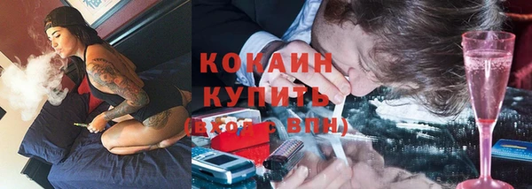 ECSTASY Сатка