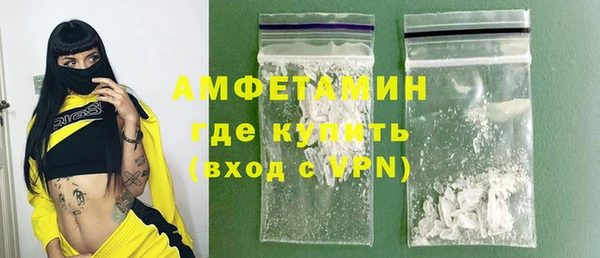 кокаин перу Саяногорск