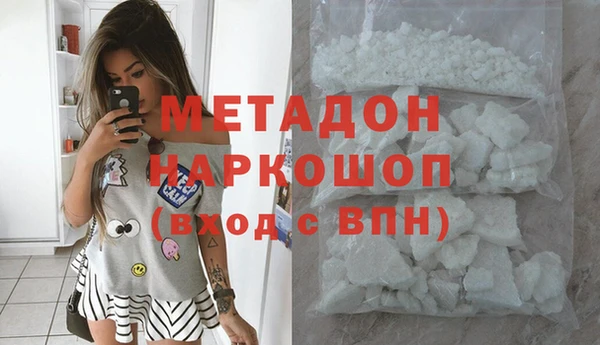 кокаин колумбия Сафоново