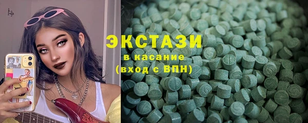 метадон Новодвинск
