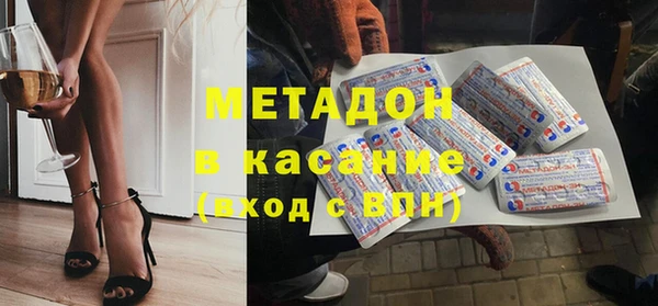амф Новозыбков