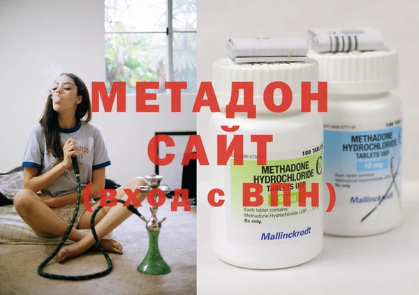 кокаин колумбия Сафоново