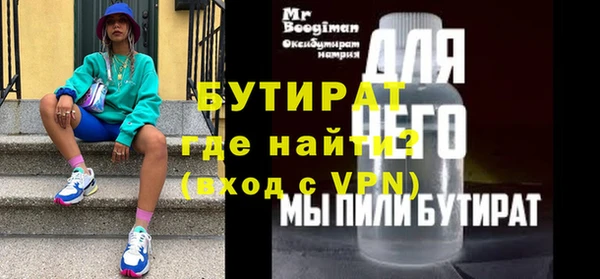 кокаин перу Саяногорск