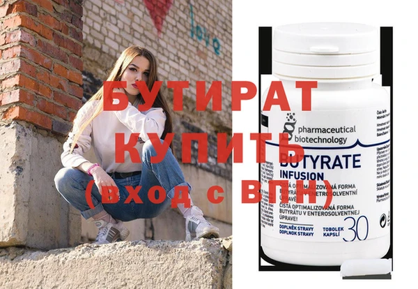 кокаин колумбия Сафоново