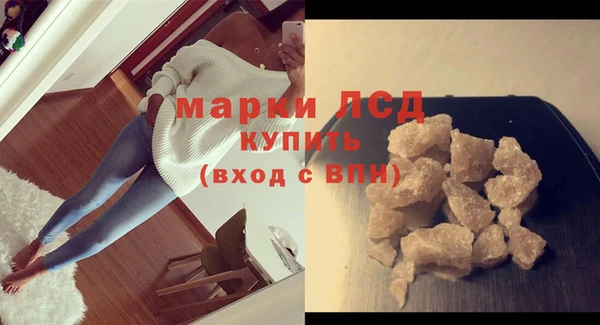 кокаин перу Саяногорск