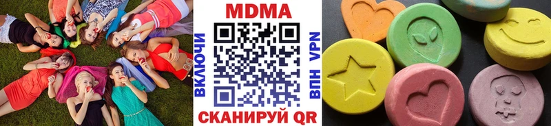 дарнет шоп  Ак-Довурак  MDMA VHQ 
