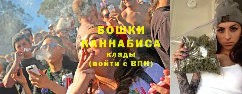 Марихуана семена  блэк спрут сайт  Ак-Довурак 